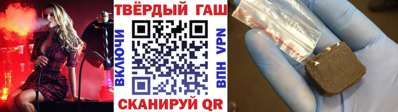 Наркота Лаишево Амфетамин  Альфа ПВП  МЕФ  COCAIN 