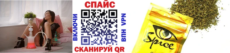 продажа наркотиков  Лаишево  Бутират бутик 