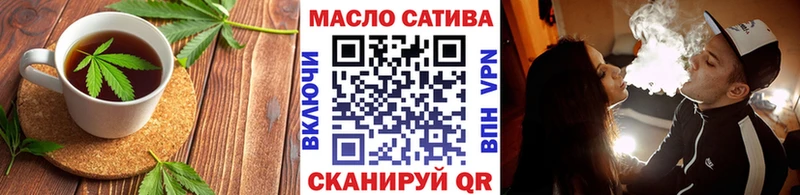 OMG ССЫЛКА  Лаишево  Еда ТГК марихуана 