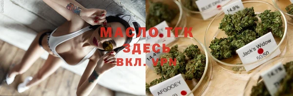 спайс Алзамай