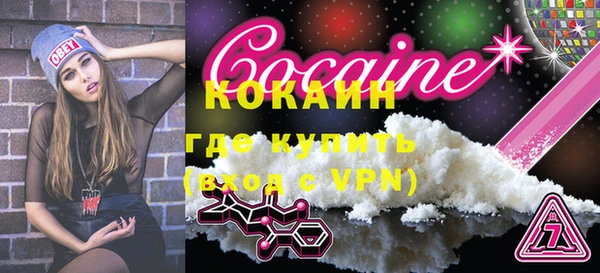 таблы Пересвет
