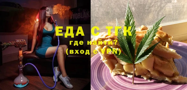 спайс Алзамай
