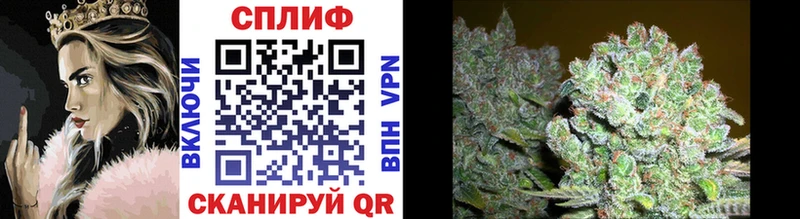 Шишки марихуана OG Kush  хочу   Лаишево 